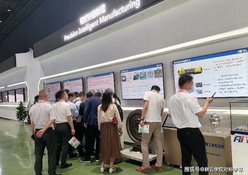 上海某企业家协会对标富士康工业互联，学习工业富联智能制造与通信技术