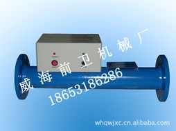 厂家进价销售高频电子水处理器 技术优势与市场应用解析